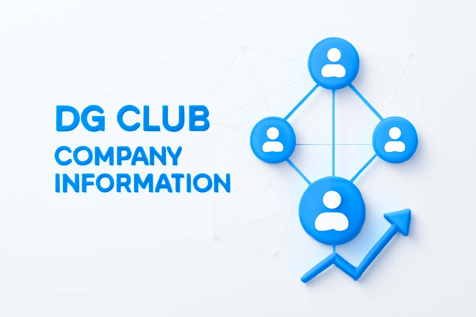 DG Club Company Information Interface